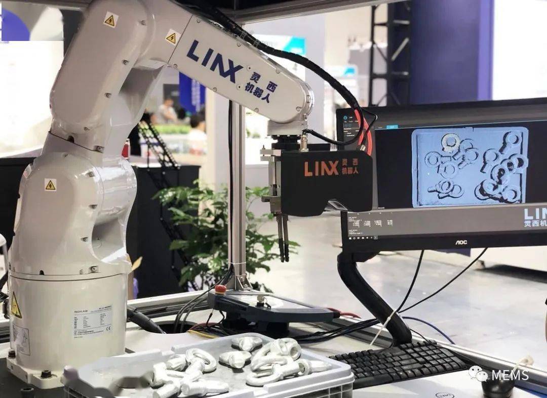 灵西机器人完成数亿元B轮融资，加速3D视觉软硬件一体化产品研发与市场拓展